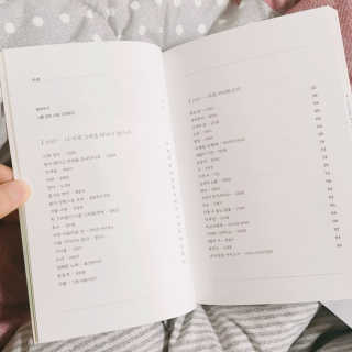 ade님이 올린 리뷰 사진 2