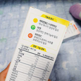 제이킴님이 올린 리뷰 사진 4