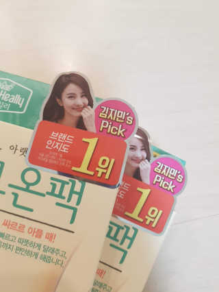 NeoKim님이 올린 리뷰 사진 1
