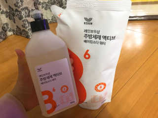 달걀볶음밥님이 올린 리뷰 사진 1