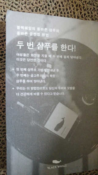 Sssssing님이 올린 리뷰 사진 4