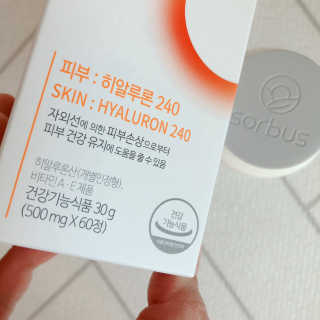 소버스 히알루론산 240 — 4점을 준 리뷰어가 2020년 3월 올린 사용 사진