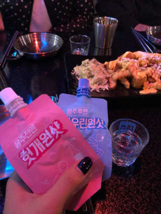 천호식품 숙취해서 헛개원샷, 타우린원샷 술푼너에게 — 5점을 준 리뷰어가 2017년 12월 올린 사용 사진