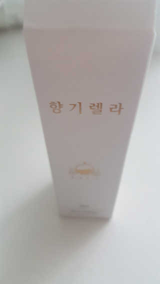 송미연님이 올린 리뷰 사진 3