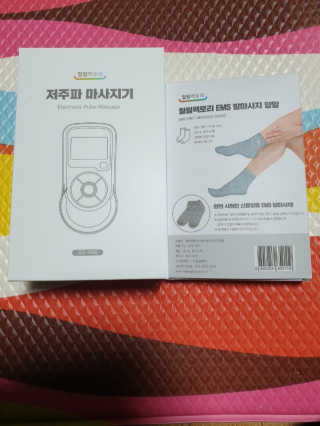 beaglelove님이 올린 리뷰 사진 1