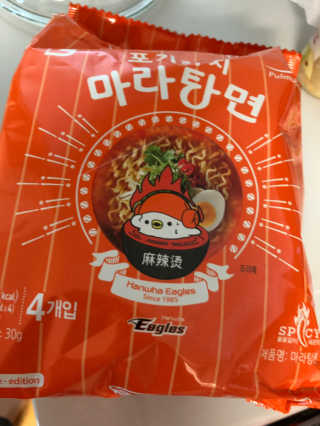 베일리님이 올린 리뷰 사진 1
