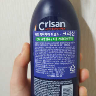 로리링님이 올린 리뷰 사진 2