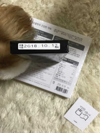 보노보노님님이 올린 리뷰 사진 4