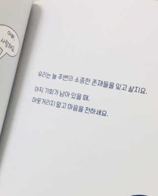 차혜경님이 올린 리뷰 사진 2