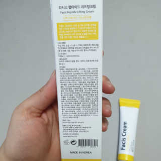 이째님이 올린 리뷰 사진 3