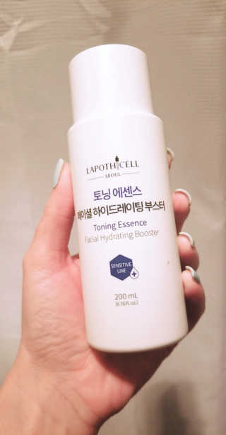 skincaringmom님이 올린 리뷰 사진 1