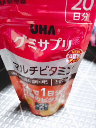 슈마마마님이 올린 리뷰 사진 1