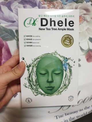 멍멍언니님이 올린 리뷰 사진 2