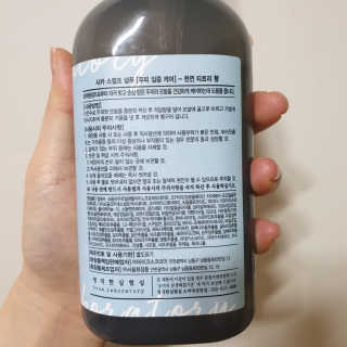 정직한실험실 [약산성샴푸/두피집중케어] 시카 스캘프 샴푸 — 4.5점을 준 리뷰어가 2019년 11월 올린 사용 사진