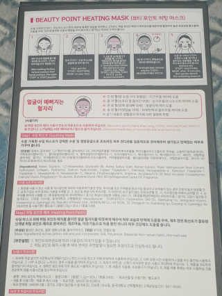 투인마미님이 올린 리뷰 사진 4
