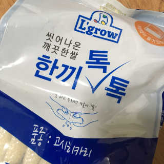 L'grow (엘그로) L'grow(엘그로) 씻어나온 한끼톡톡쌀! — 5점을 준 리뷰어가 2017년 12월 올린 사용 사진