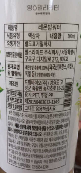KwanYeongKim님이 올린 리뷰 사진 2