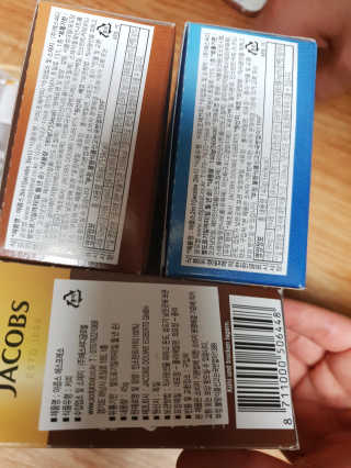 야콥스 에스프레소, 2in1, 3in1 — 4.83점을 준 리뷰어가 2018년 8월 올린 사용 사진
