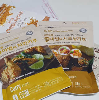 MCP 하이몰 마법의치킨가루2봉랜덤 + 코코넛허니버터2봉 — 5점을 준 리뷰어가 2020년 3월 올린 사용 사진