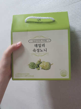 [바로푸드] 데일리 숙성노니원액 30ml x 28팩_1박스 — 5점을 준 리뷰어가 2019년 6월 올린 사용 사진