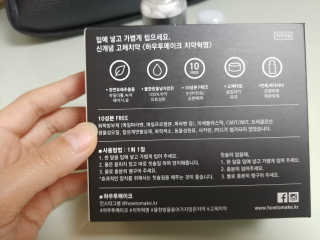 찌니님이 올린 리뷰 사진 2