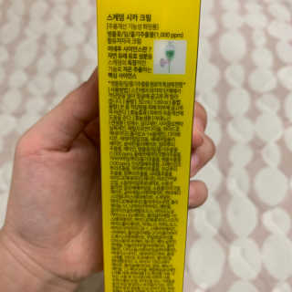 ellakm님이 올린 리뷰 사진 4