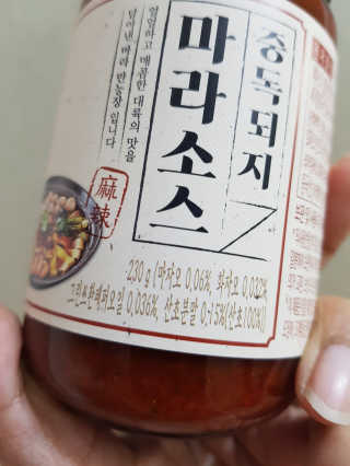 발랄써냐님이 올린 리뷰 사진 3
