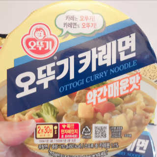눈비님이 올린 리뷰 사진 3