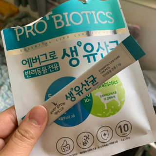 보리언니님이 올린 리뷰 사진 1
