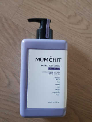 멈칫(MUMCHIT) 멜팅 바디로션 — 5점을 준 리뷰어가 2018년 12월 올린 사용 사진