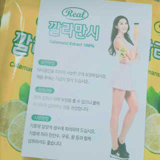 쁑쁑💕님이 올린 리뷰 사진 4