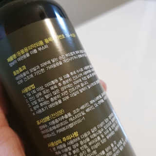 뽀오님이 올린 리뷰 사진 2