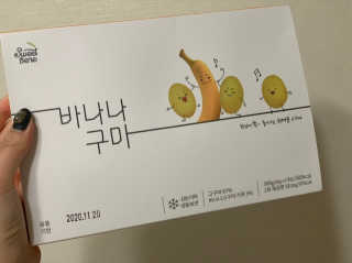 현모찌님이 올린 리뷰 사진 2