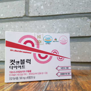 동네부기님이 올린 리뷰 사진 1