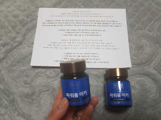 gajete님이 올린 리뷰 사진 1