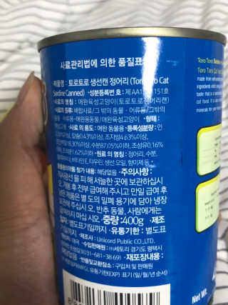 이하은님이 올린 리뷰 사진 2