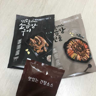 LunaHayes님이 올린 리뷰 사진 1
