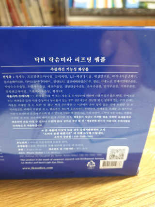 좋은girl님이 올린 리뷰 사진 2