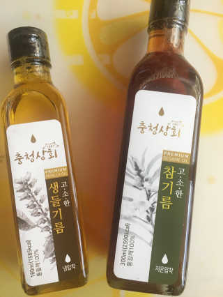 큐트호빵님이 올린 리뷰 사진 3