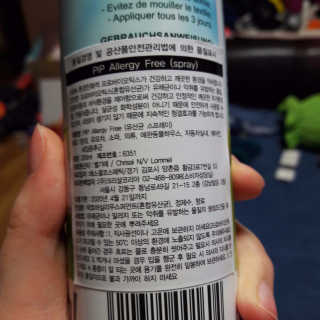 쭈니쭌몽님이 올린 리뷰 사진 3