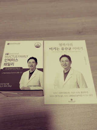 JinKim님이 올린 리뷰 사진 1
