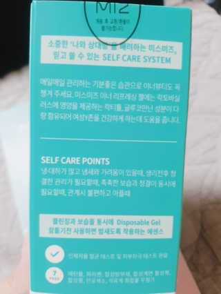 밍구님이 올린 리뷰 사진 4