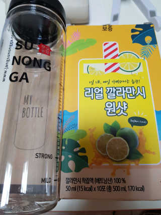 장수농가 리얼깔라만시 원샷 50ml 10팩+보틀 — 5점을 준 리뷰어가 2019년 5월 올린 사용 사진