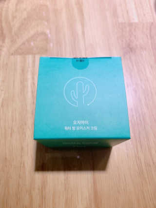 임윤캣님이 올린 리뷰 사진 1