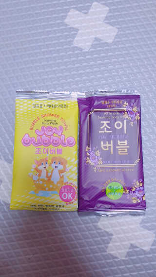 율남매님이 올린 리뷰 사진 4