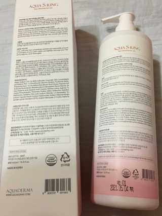스카이킴님이 올린 리뷰 사진 2