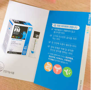 hyojoomommy님이 올린 리뷰 사진 2