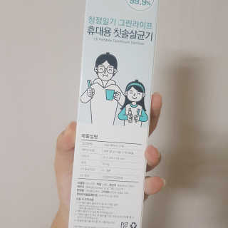 Davely님이 올린 리뷰 사진 3