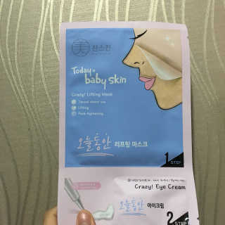 윤지영님이 올린 리뷰 사진 1