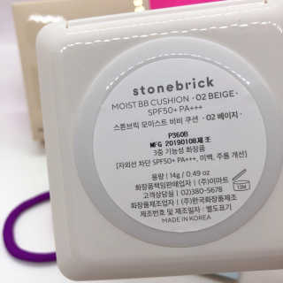 두리마마님이 올린 리뷰 사진 2